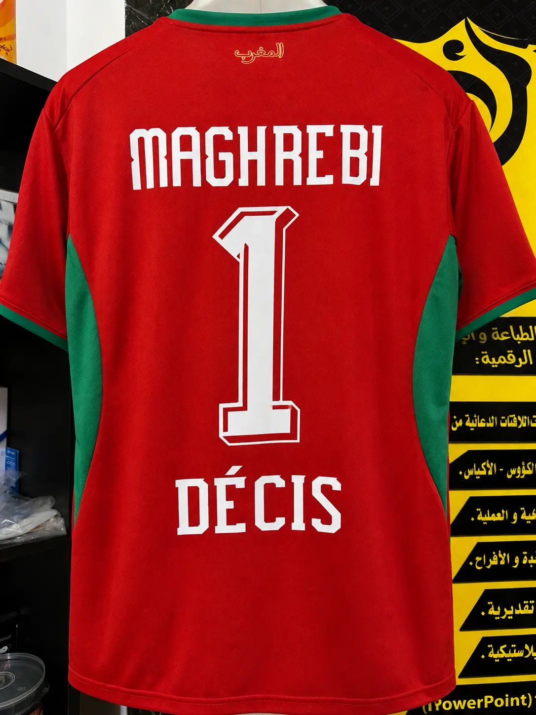 T-shirt personnalisé